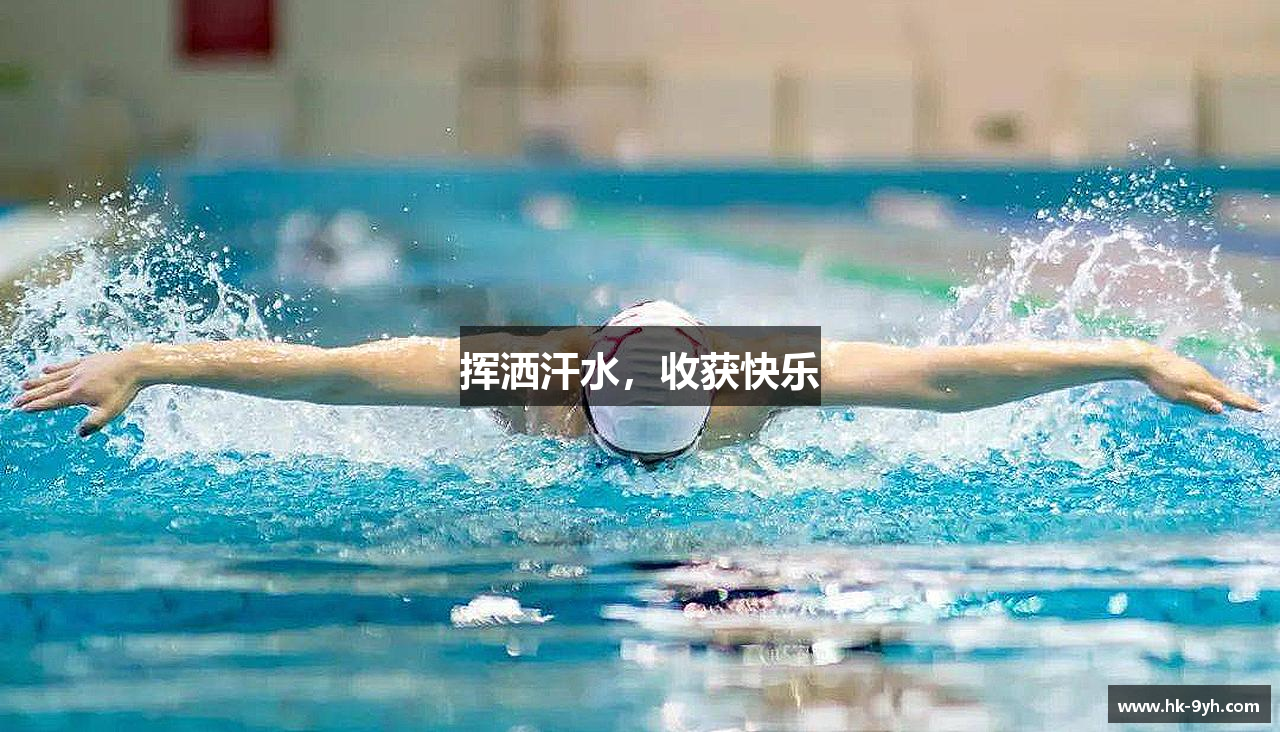 九游会j9下载