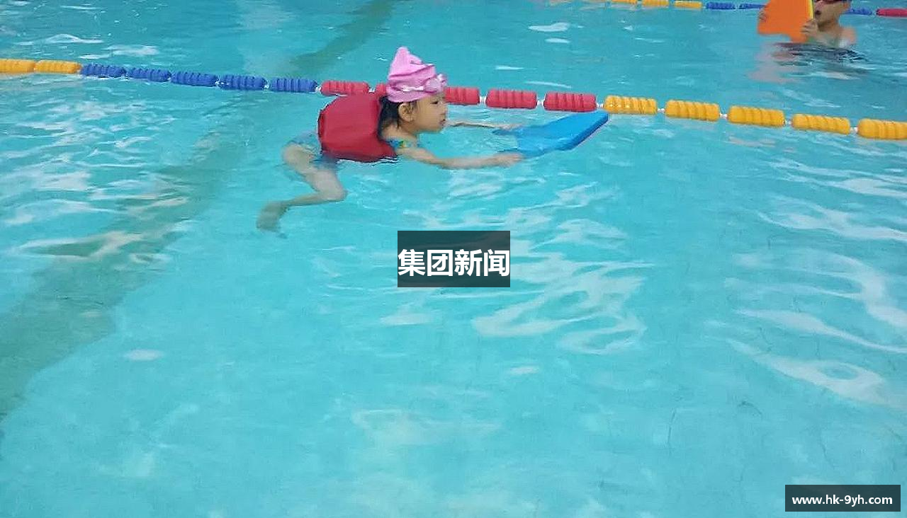 集团新闻